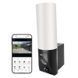Розумна IP-камера Emos H4065 GoSmart, зовнішня, поворотна, з Wi-Fi і підсвічуванням, чорна H4065 фото 1