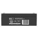 Акумуляторна батарея EMOS B9672, AGM, 12V, 2,2Ah, fast 4,7mm B9672 фото 2