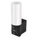 Розумна IP-камера Emos H4065 GoSmart, зовнішня, поворотна, з Wi-Fi і підсвічуванням, чорна H4065 фото 12