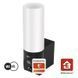Розумна IP-камера Emos H4065 GoSmart, зовнішня, поворотна, з Wi-Fi і підсвічуванням, чорна H4065 фото 22