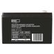 Акумуляторна батарея EMOS B9674, AGM, 12V, 7,2Ah, fast 6,3mm B9674 фото 2