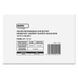 Акумуляторна батарея EMOS B9674, AGM, 12V, 7,2Ah, fast 6,3mm B9674 фото 7